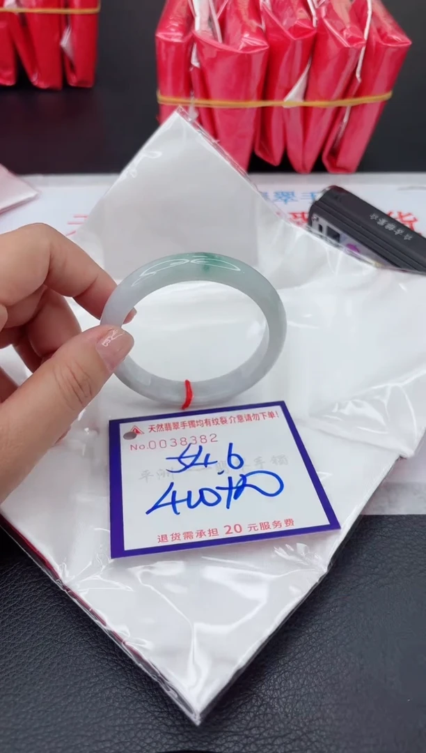 【闪购商品】翡翠手镯未镶嵌111111111111