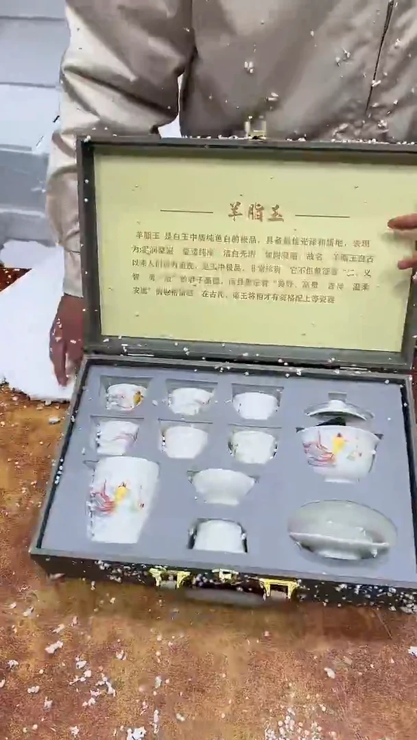 瓷片其他其他其他其他