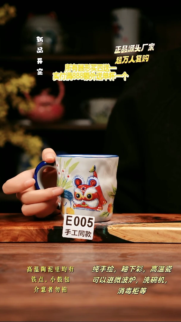 其他E005禾泥一器瓷器