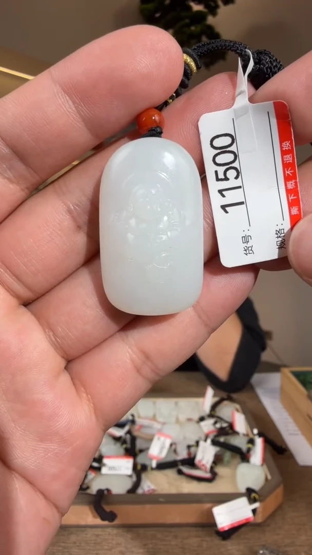 颈饰未镶嵌和田玉1