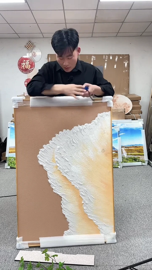 竖款高货清仓 微瑕 介意勿拍  80*120
