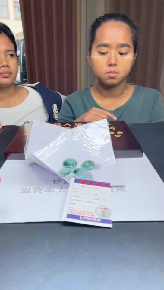 未镶嵌定制翡翠未抛光毛货多样性发其一拍一发一7375