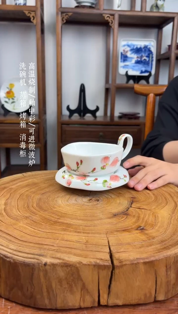 瓷国韵瓷坊-手工手绘粉玉兰异型咖啡杯