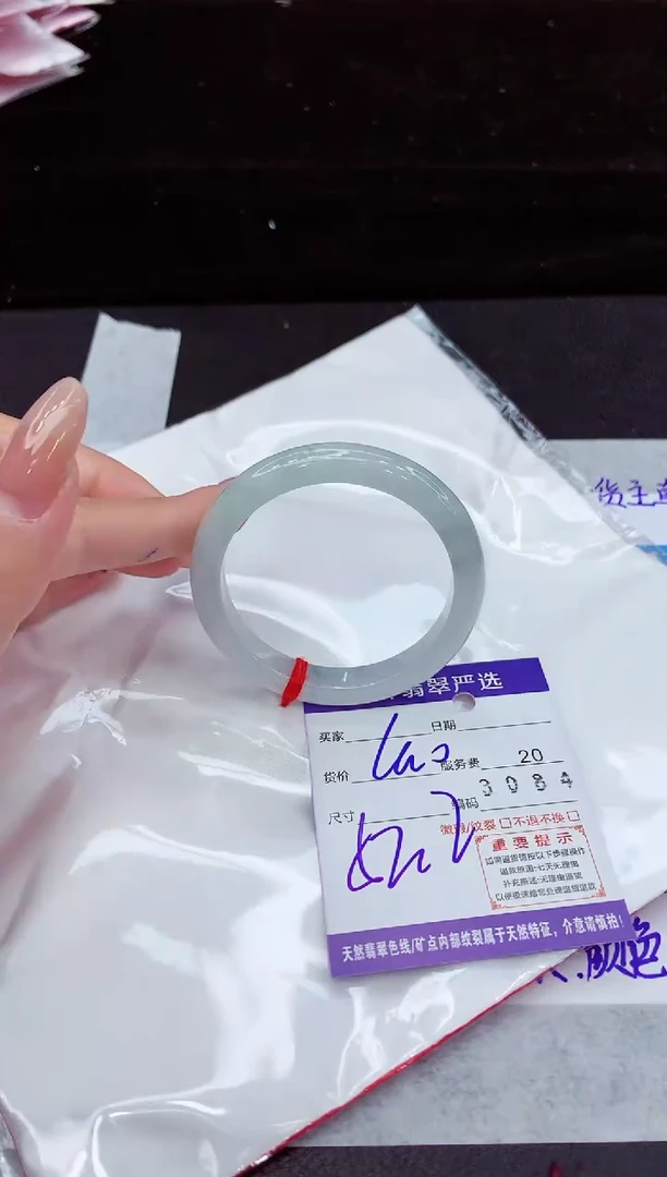翡翠手镯未镶嵌111111111