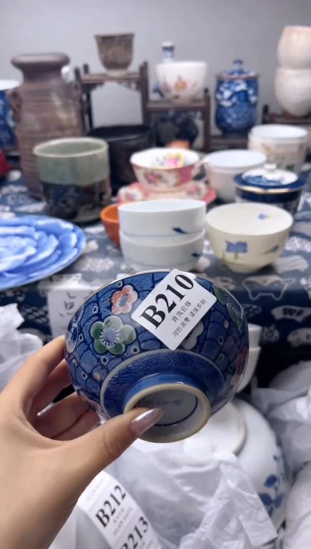瓷片花**?   B210