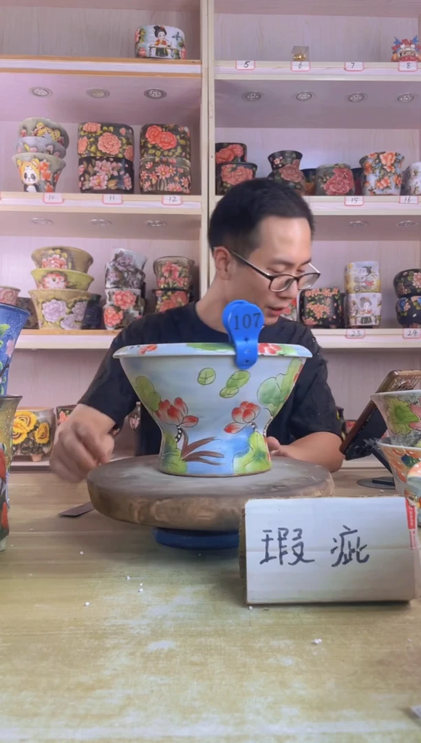 摆件107陶花岛花盆罐—手工痕迹默认，大小会有1-2公分误差