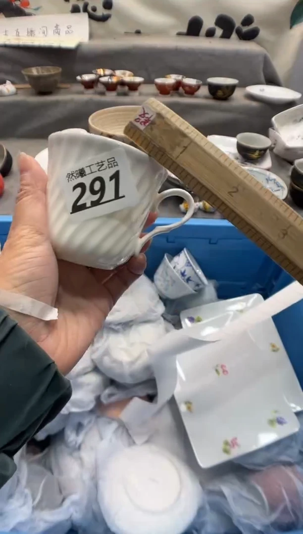 瓷片素**颜291