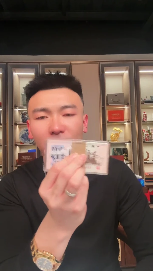 【闪购商品】pcgs评级-团购人民钢章无4标十