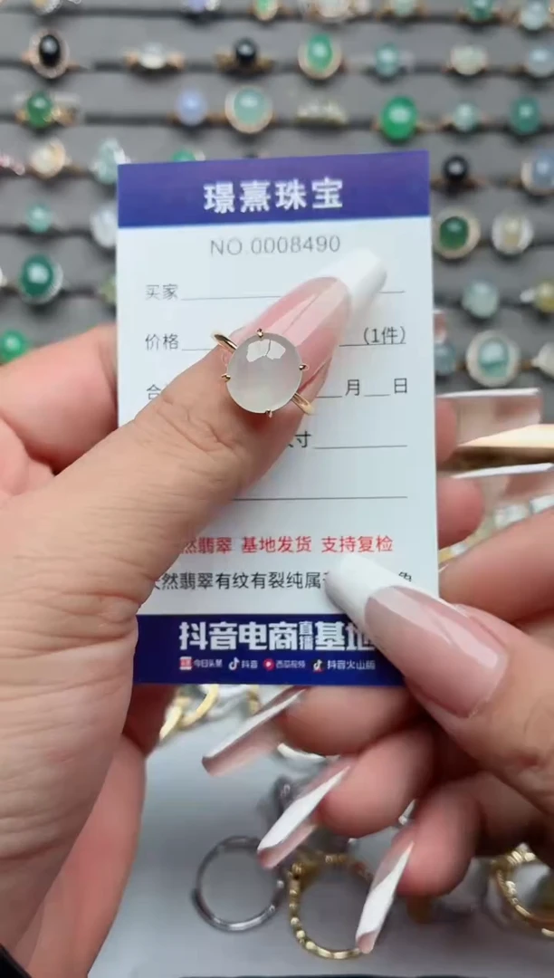 银S925镶嵌戒指翡翠.