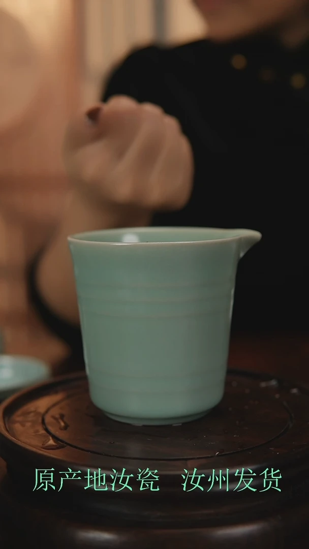瓷片原产地原矿釉汝瓷