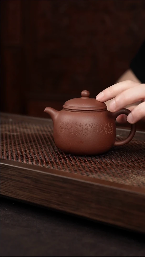 茶壶紫砂底槽清刻绘匏尊