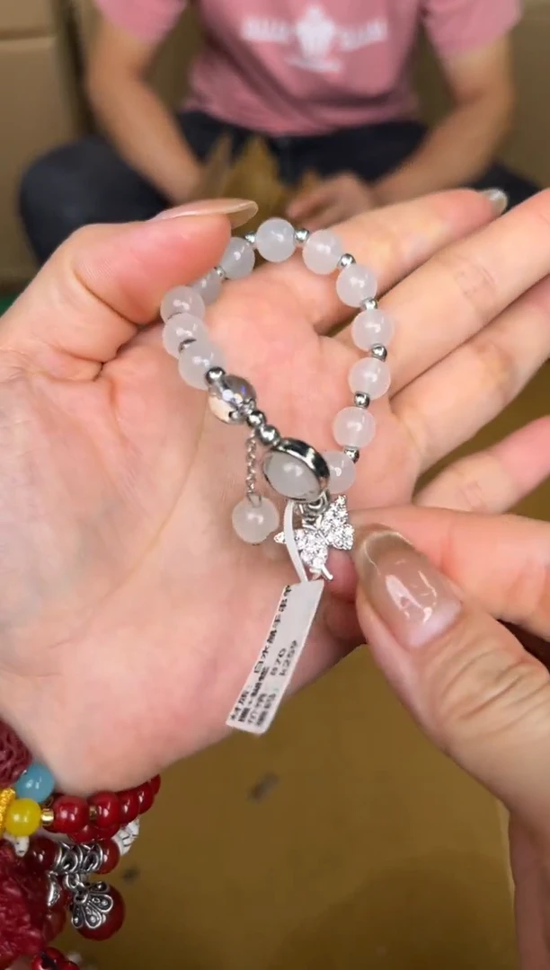 尚品精品手串《无礼盒》