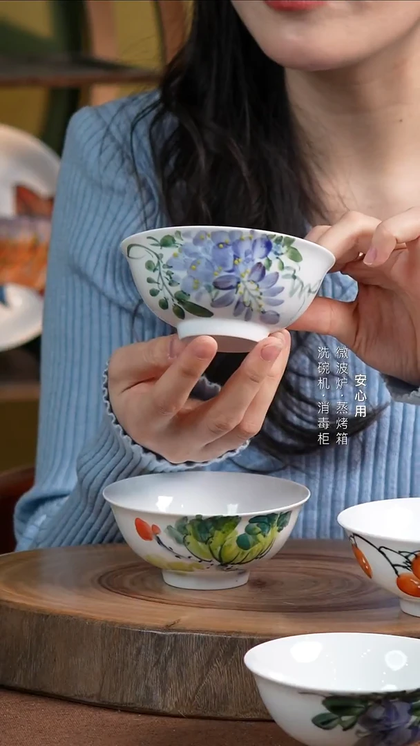 瓷【福利品】景德镇高温手绘釉下彩4英寸茶盅紫藤花