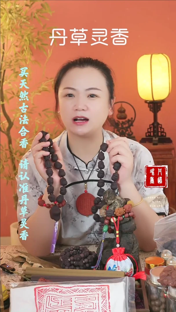 （紫玫瑰动物手持）