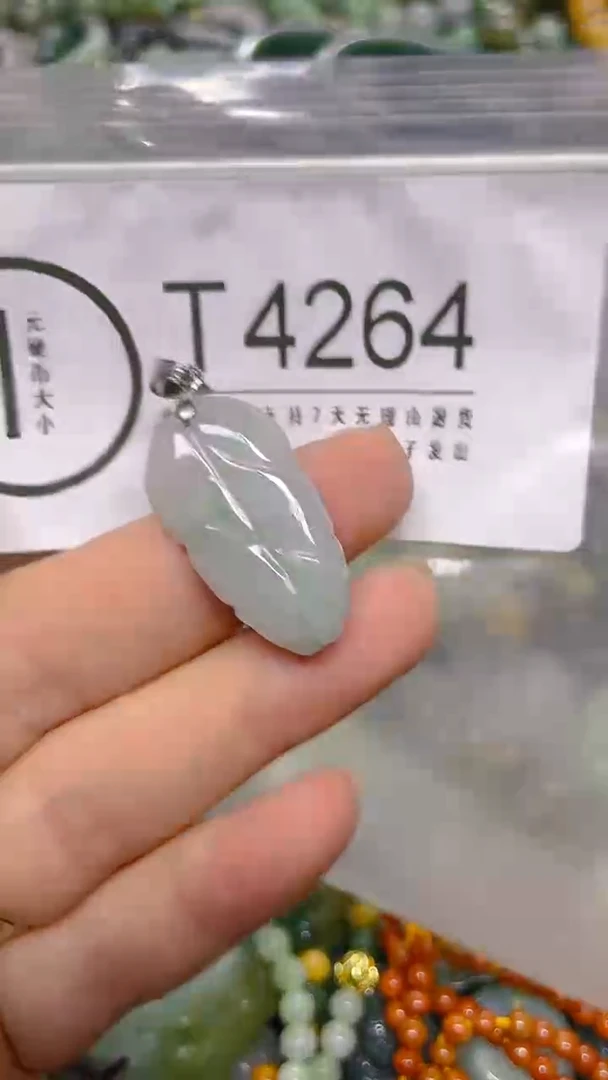 颈饰未镶嵌翡翠/ T /翡翠A货，一件也是批发价