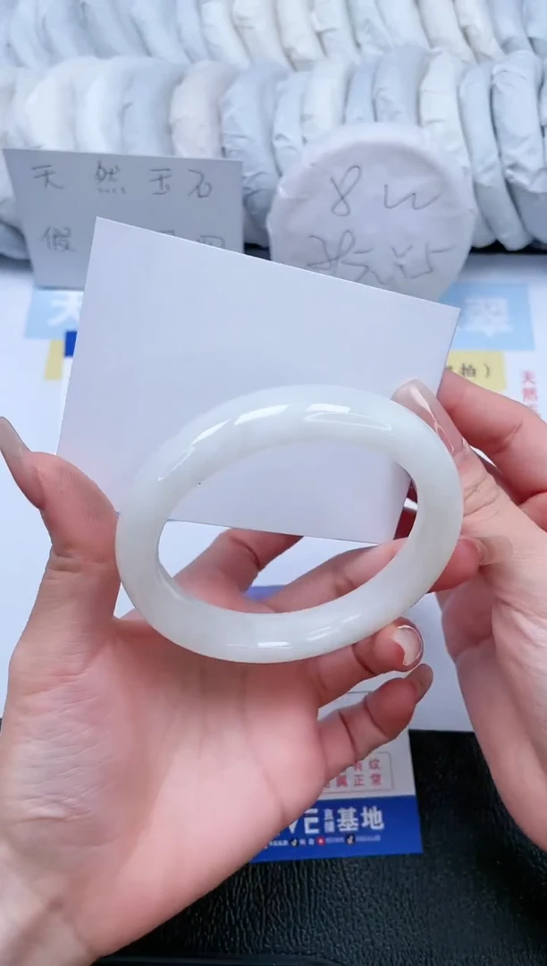 【闪购商品】和田玉手镯未镶嵌T155-61.8