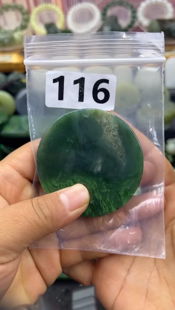 未镶嵌和田玉珠宝半成品镯芯