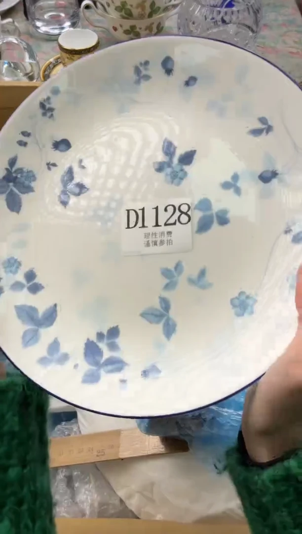 瓷片久***-      D1128