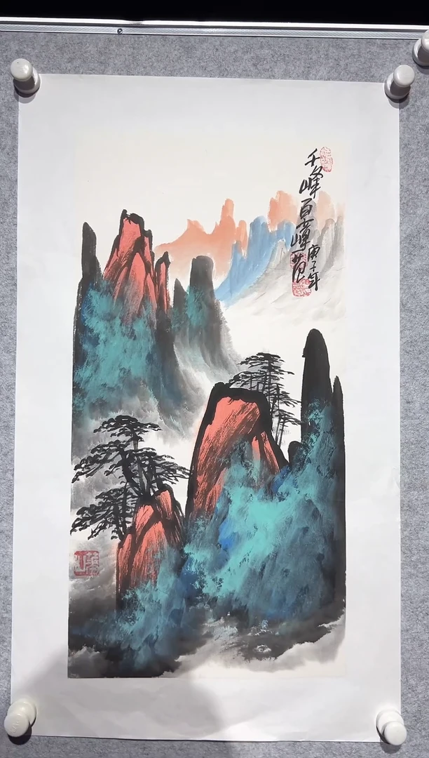 【闪购商品】绘画姜国华-2平尺-山水作品