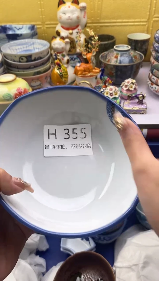 【闪购商品】茶宠355请谨慎参拍.不退不换.