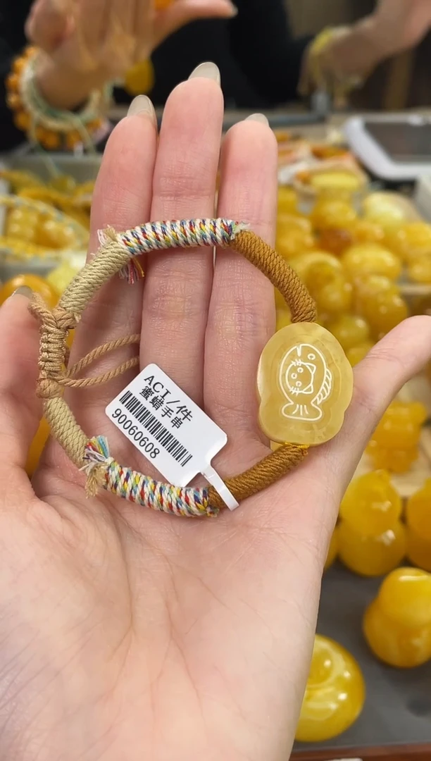 裸石琥珀未镶嵌J129