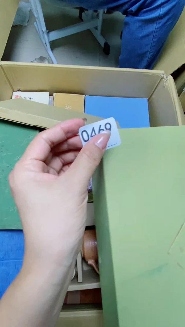 瓷片萌****)O469默认微瑕，谨慎参拍