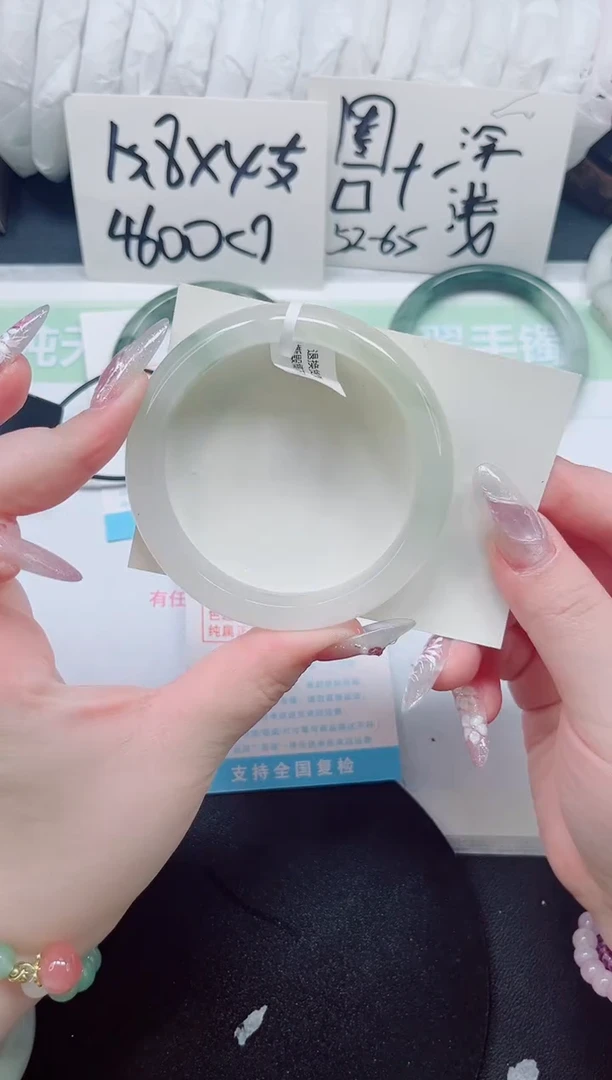 石英质玉手镯未镶嵌b55-圈口59-60
