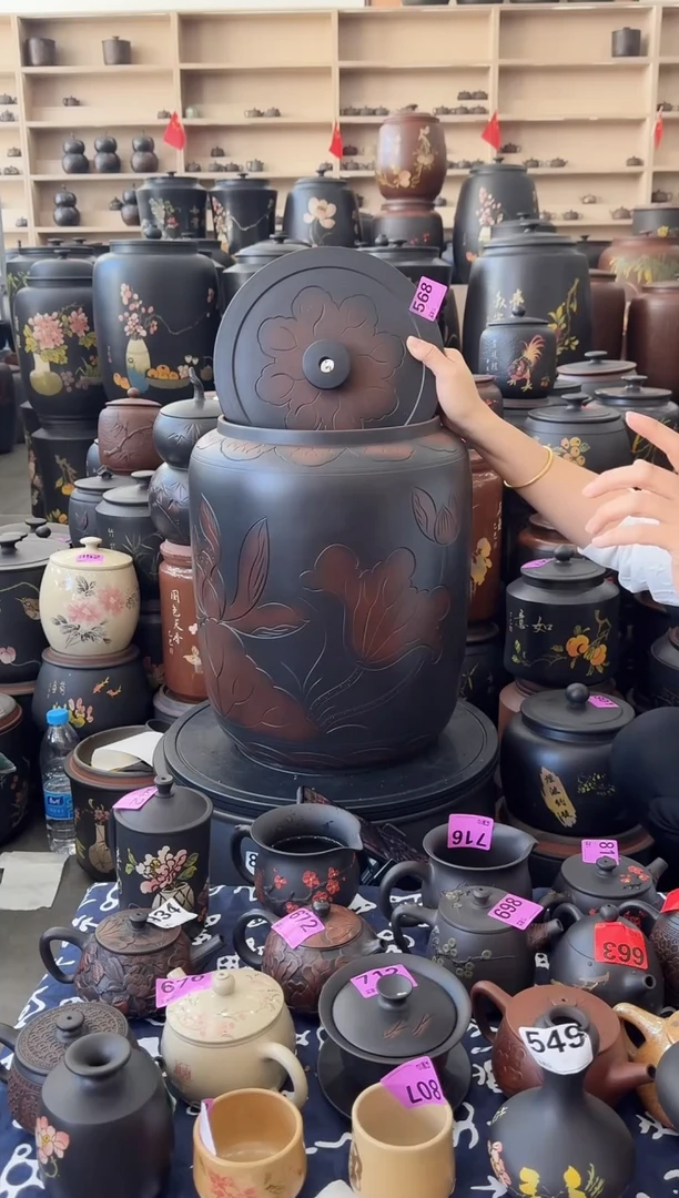 罐瑕疵水缸20升荷花   568