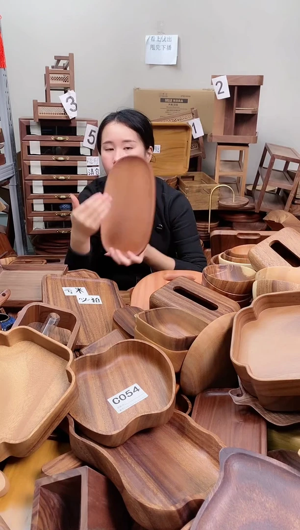 木  乌檀木异形盘30*20*2cm