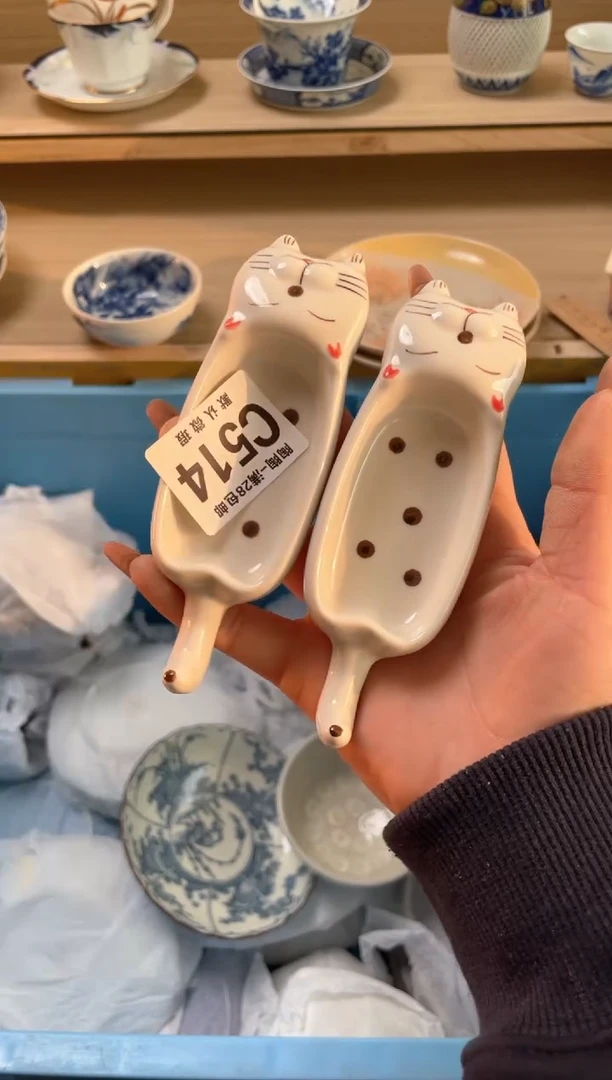【闪购商品】杯瓷器瓷器瓷器瓷器C514