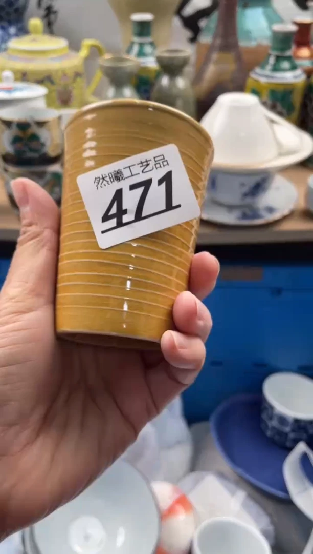 【闪购商品】瓷片471