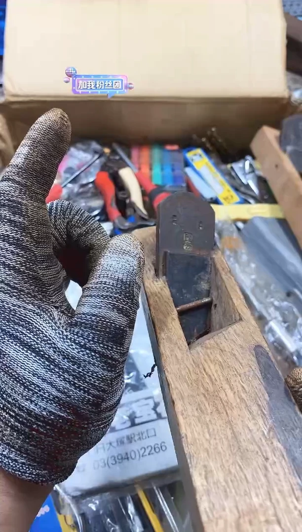 光*麻嘎子工具闪购链接一物一拍