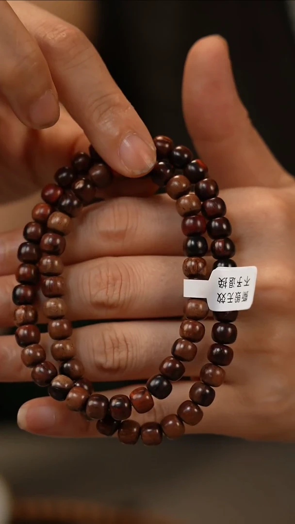 降真香手串/手链红降老型锁骨链特价-260