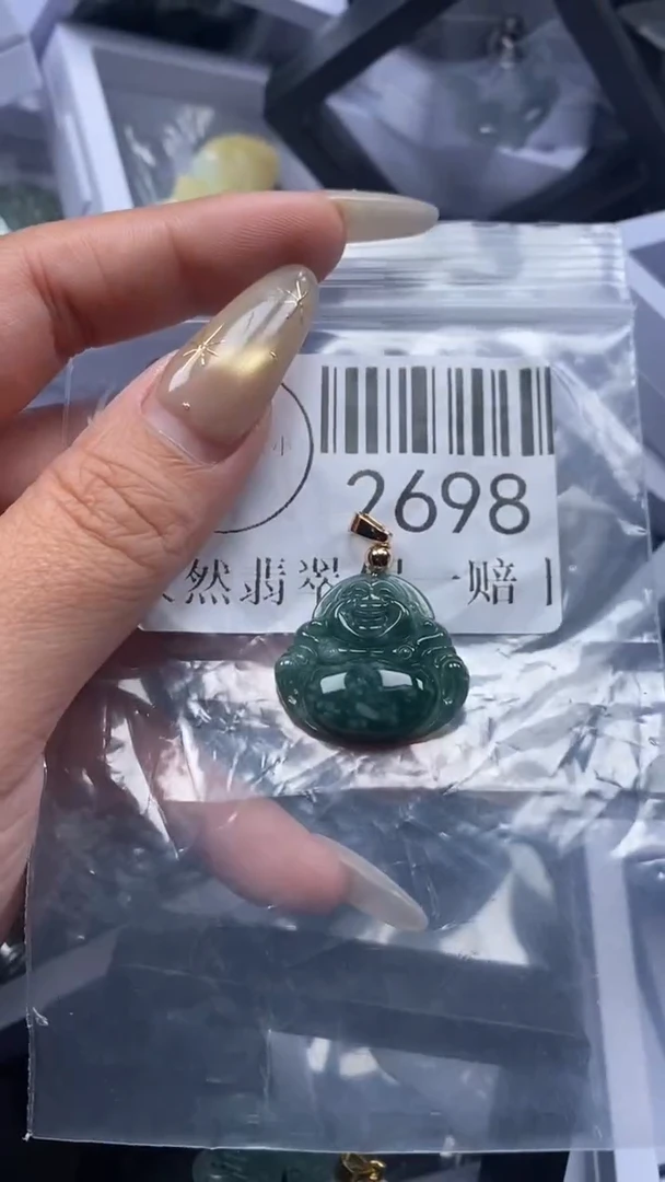 颈饰未镶嵌翡翠2698