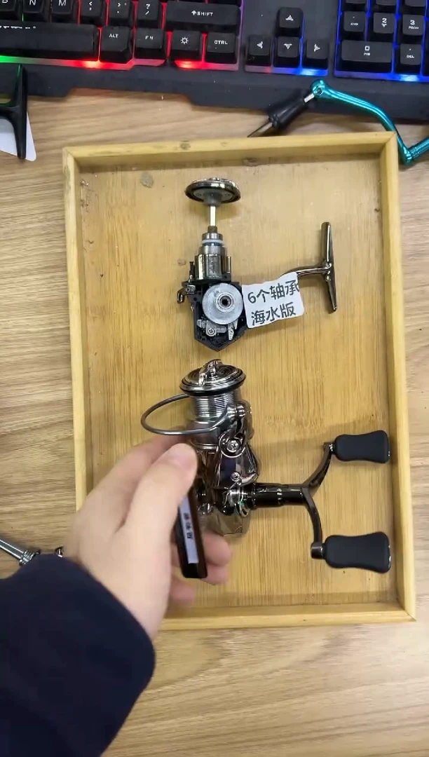 53型号2500泰诺精工清仓