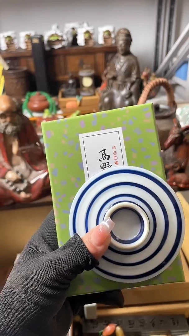 【闪购商品】瓷器默认链接瓷器片