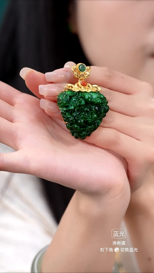 吊坠(赠链)未镶嵌翡翠70