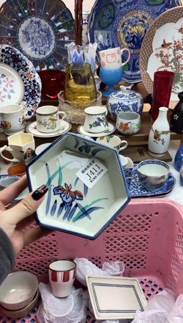 【闪购商品】瓷片411满25包邮，默认微瑕不退不换