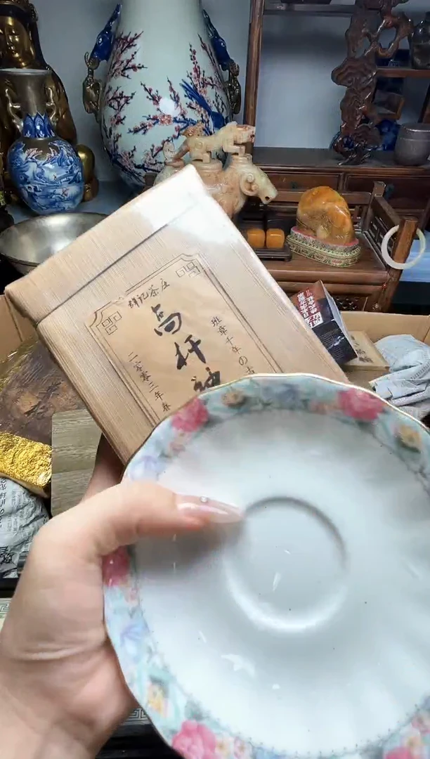 瓷片瓷器瓷器瓷器瓷器瓷器