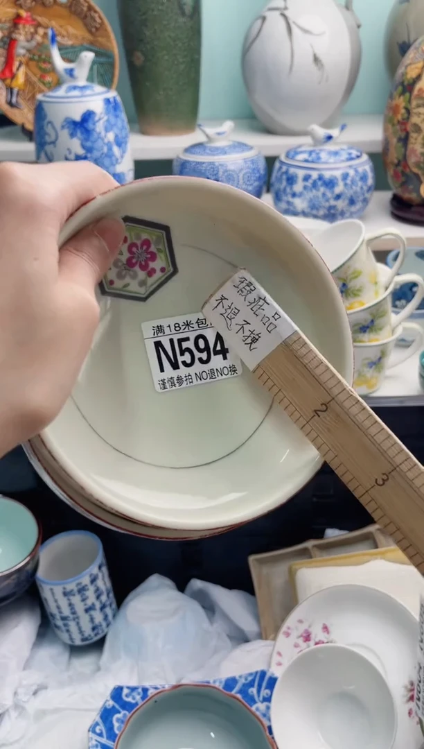 陶瓷燕*窝N594******