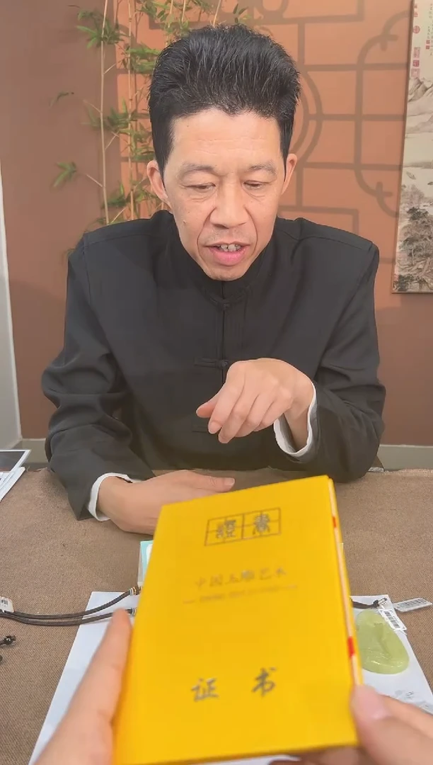 定制和田玉好****场多样性拍一发一08
