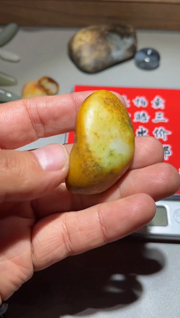 未镶嵌和田玉（子料）挂件 和田玉（子料）