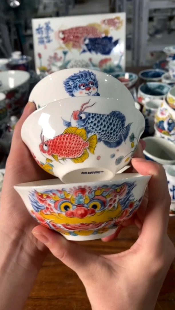 茶具[直播间福利价]3只