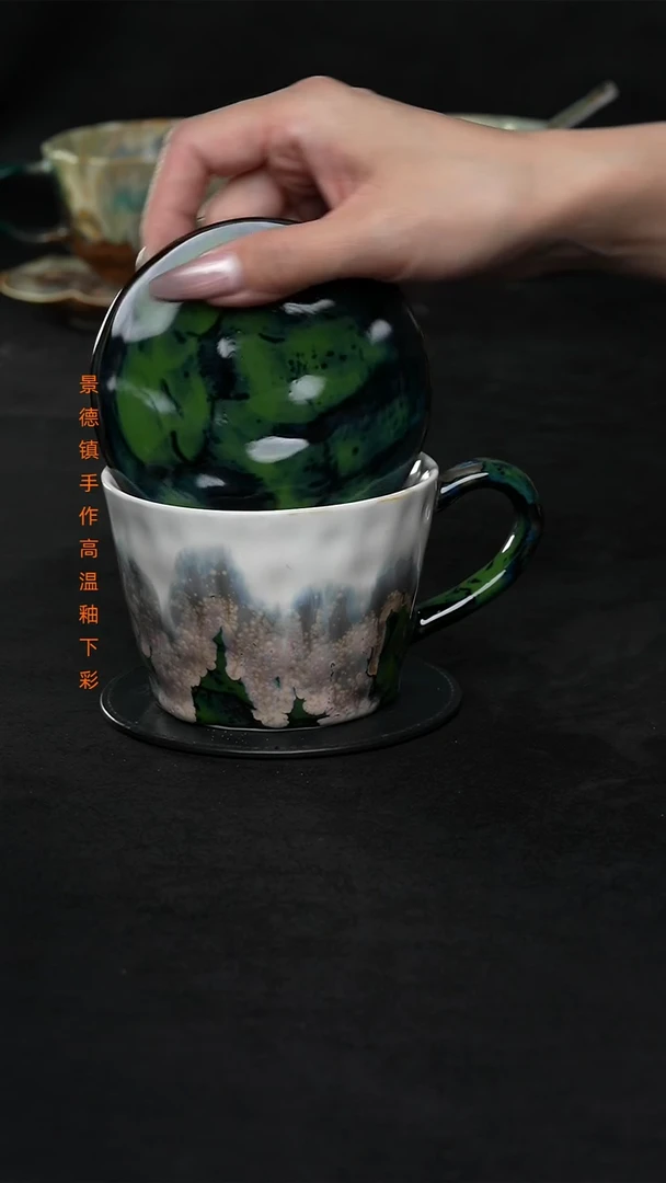景德镇森涩手创陶瓷（食品级）553