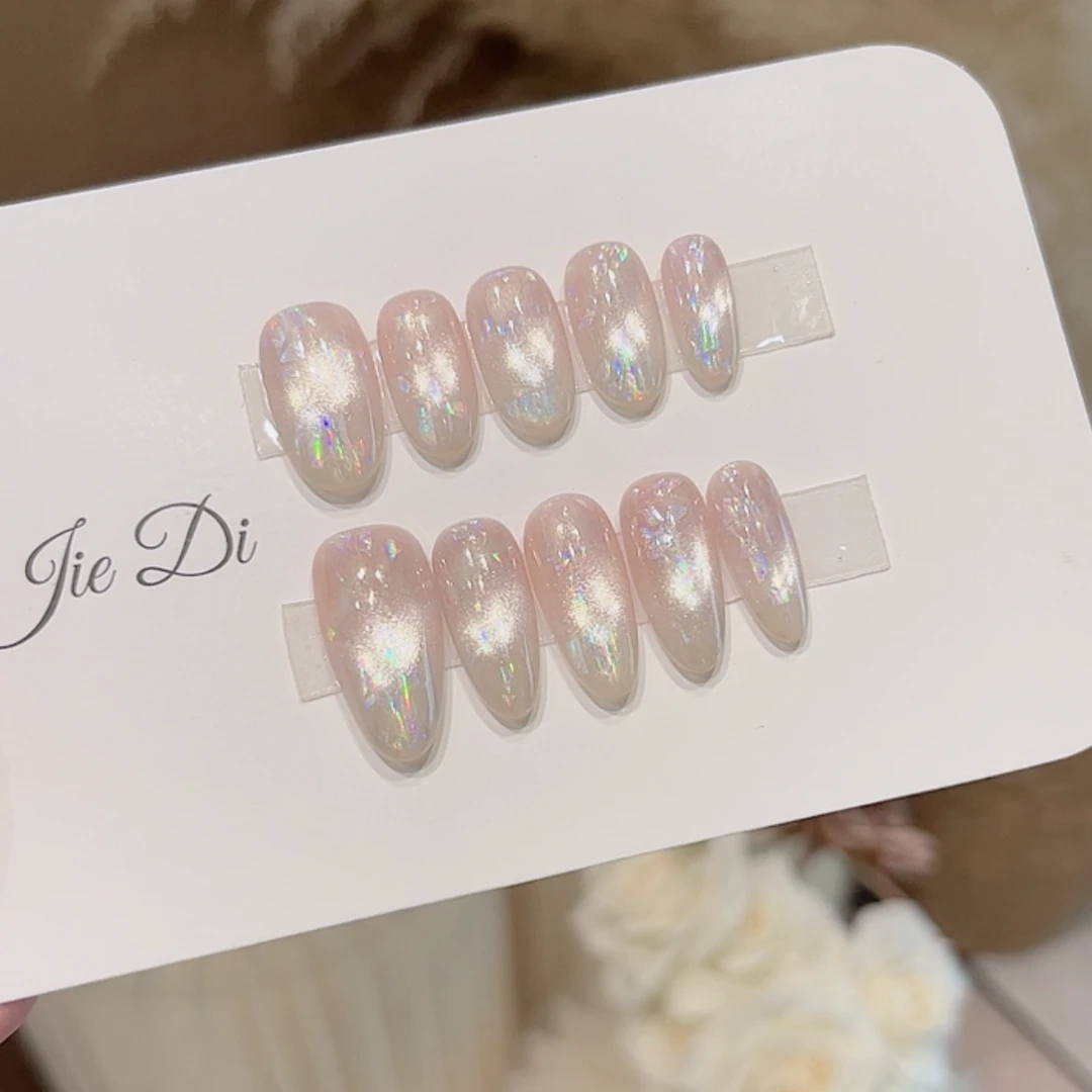 【流光幻彩】姐弟纯手工穿戴美甲猫眼玻璃纸百搭BB557