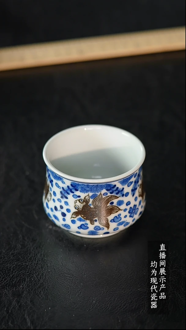 Y202诚意十足的直播间 茶具