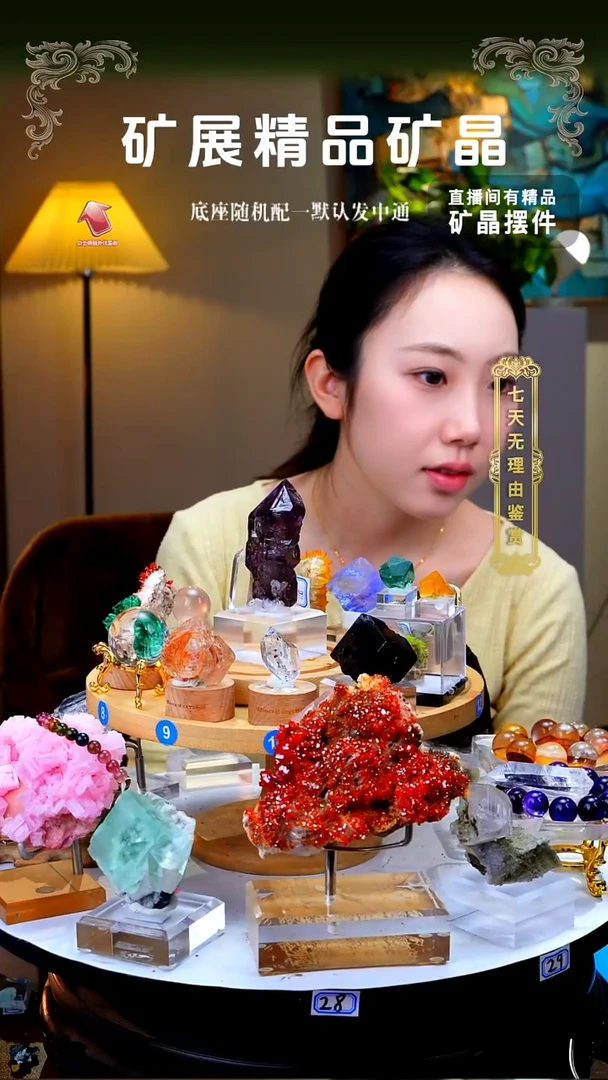 未镶嵌珠宝半成品烟晶瑞士烟晶111111