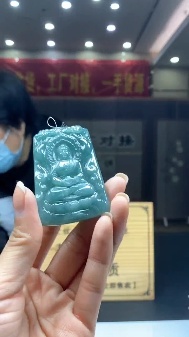 【闪购商品】定制翡翠未镶嵌********45