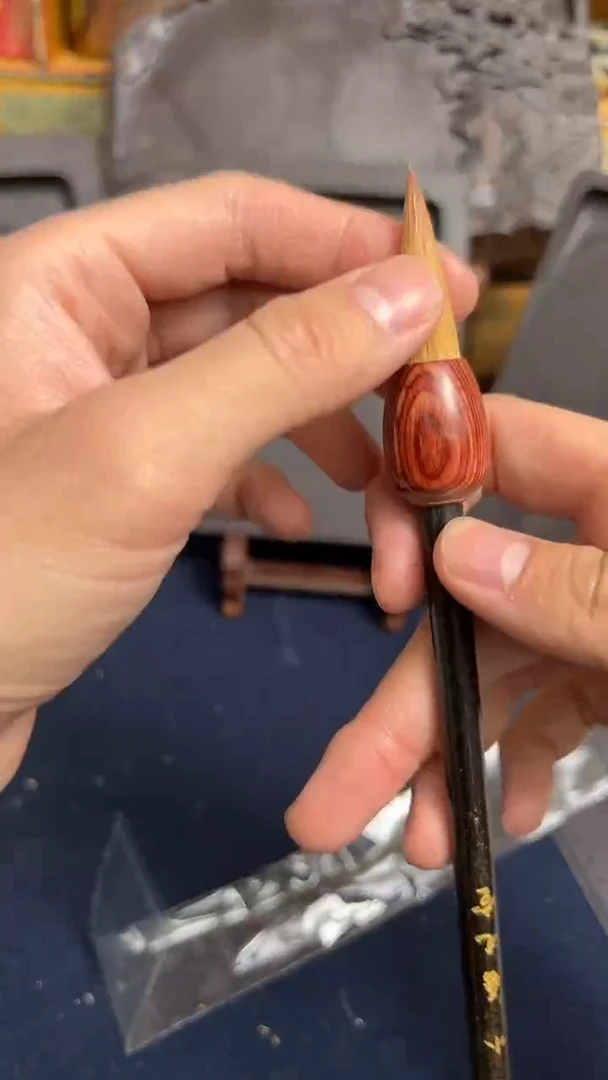 【闪购商品】30号 心韵小出锋3.8口径1.3