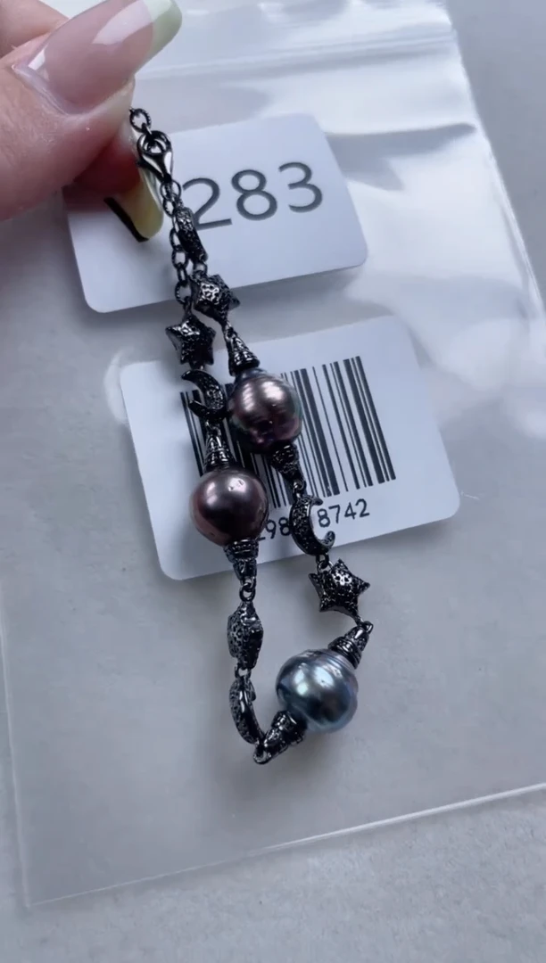 银S925镶嵌手链海水珍珠V283